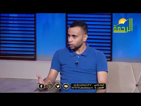 أسباب الخوض فى أعراض الناس