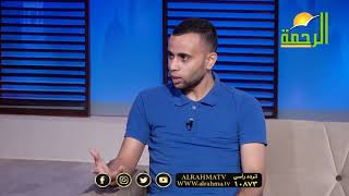 أسباب الخوض فى أعراض الناس