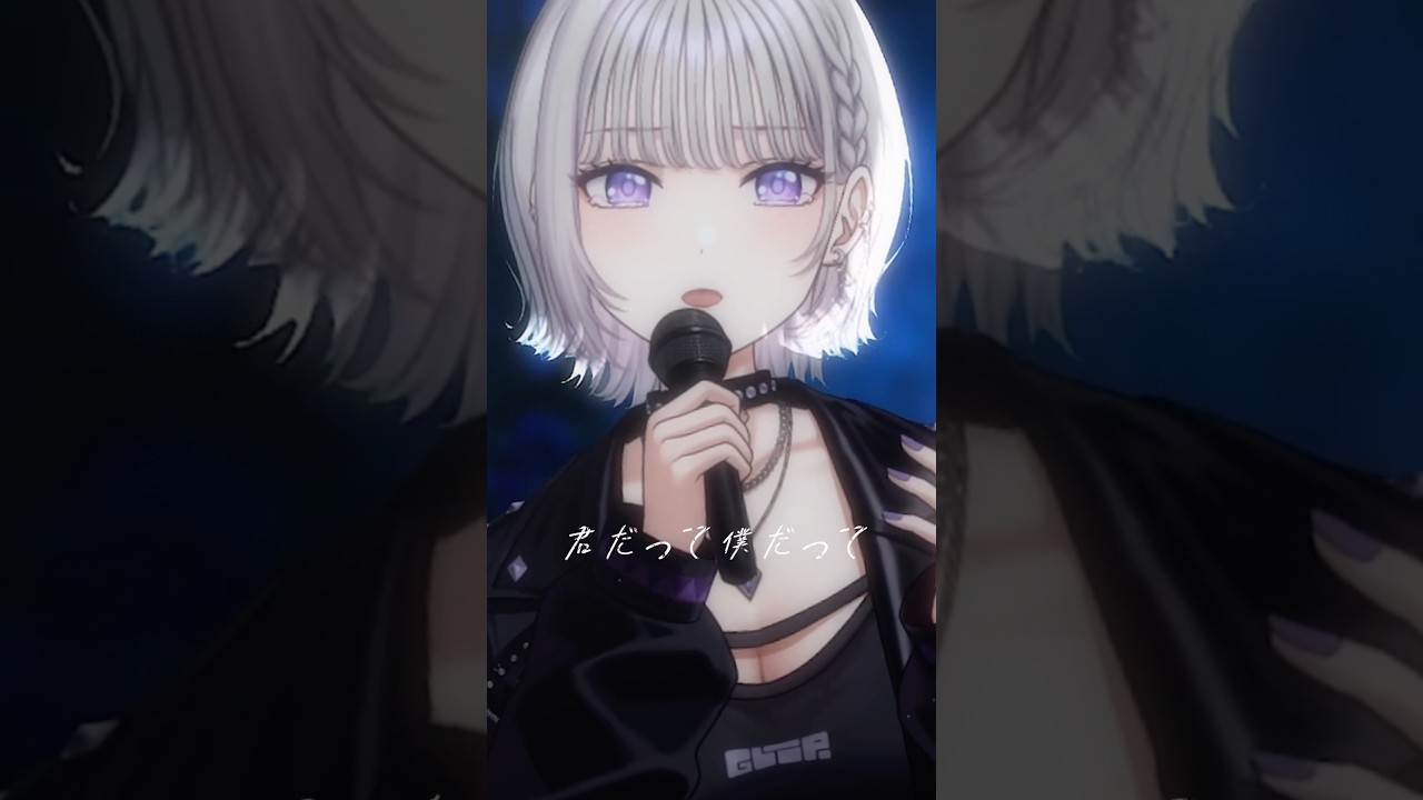 命に嫌われている。