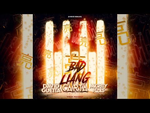 Carta vs. David Guetta & Showtek - Bad Liang (W&W Mashup) (E-NoiZe Remake)