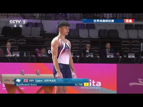 Floor Exercises Final Top 3 World Gymnastics Championship Jakarta 2025
