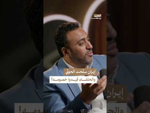 Yemeni Windows Media