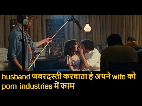 Lovelace (2013) hollywood movie  Explained In Hindi | 1080p | movie spearhead