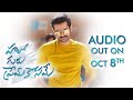 Hello Guru Prema Kosame Audio Teaser AUDIO OUT ON OCT 8TH Ram Pothineni Anupama DSP