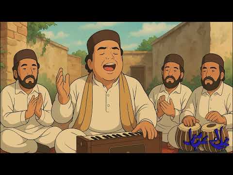 Ghar Nari | Ustad Bahauddin | AI Tribute | #qawwali #gharnari