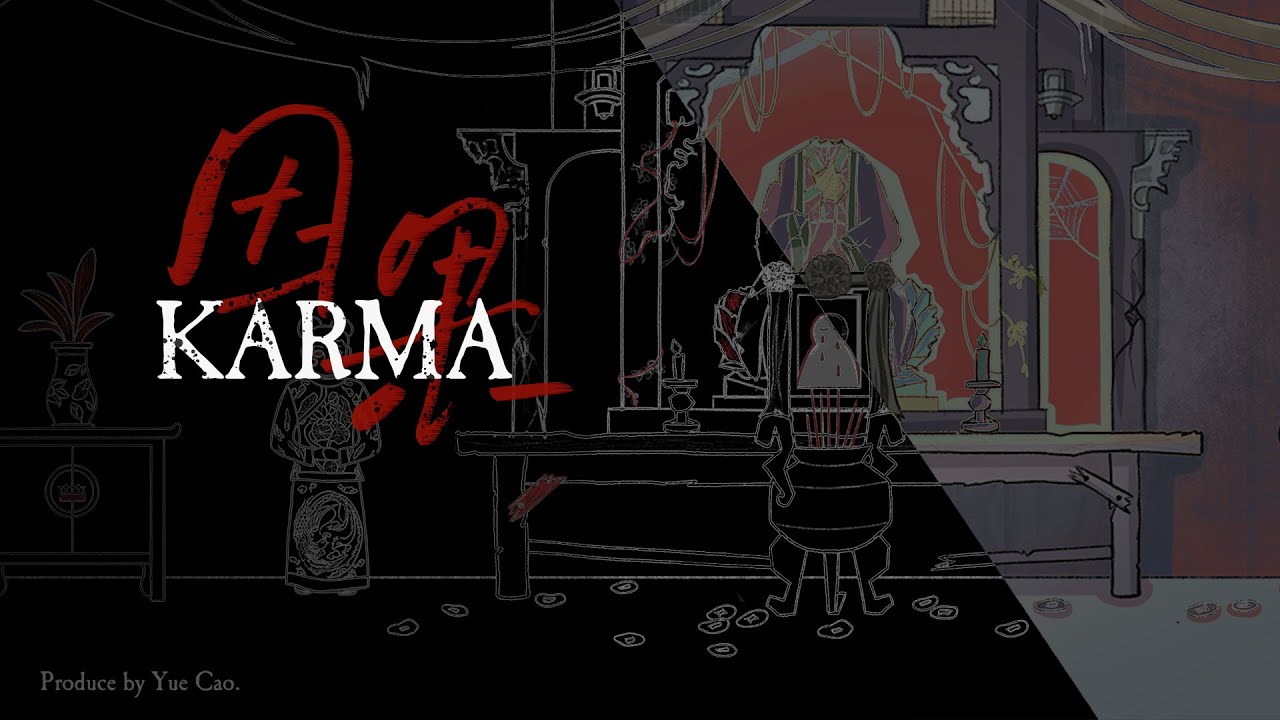 KARMA