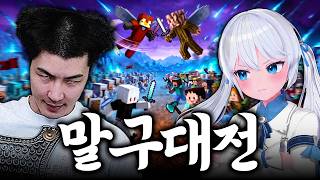유튜브 썸네일