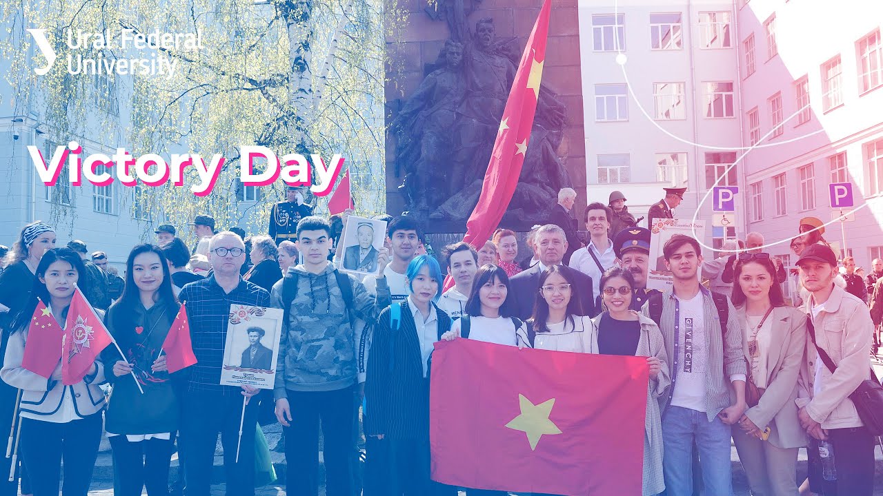 Victory Day at UrFU