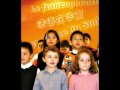 Hymne A La Francophonie (Hymn to the ...