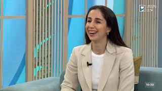 Առավոտ լուսո. Անի Հովակ
