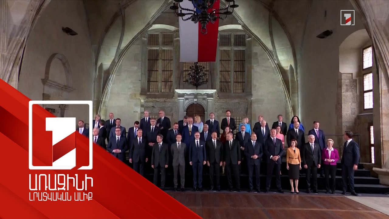 Nikol Pashinyan participates in summit of European Political Community