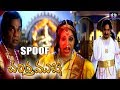 Chandramukhi Funny Spoof in Raja Babu Movie || Latest Telugu Comedy Scenes || TFC Comedy