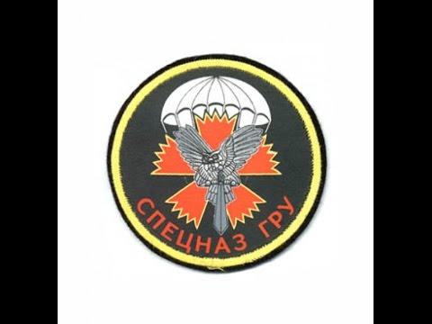Спецназ ГРУ. Война в Чечне. Боевые операции спецназа ГРУ.