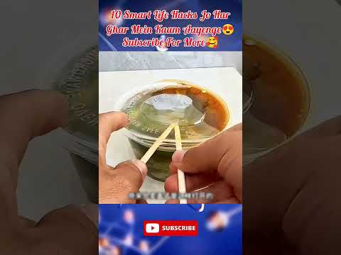 10 Life Time Hacks 😲| #lifehacks #facts #techshorts #youtubeshorts #tech #homemade