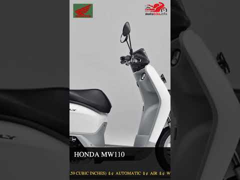 Honda MW110 - Video 1