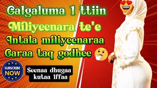 Download lagu GALGALUMA TOKKOTTIIN MILIYEENARA TA'E 🤗 mp3