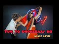Tum To Dhokebaaz Ho||Govinda Dance||Saajan Chale Sasural|| dance cover|| Choreographey by washid sir