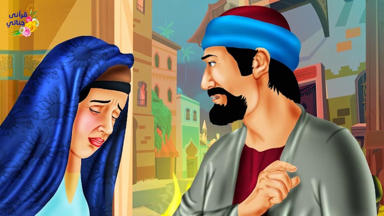 قصة عجيبة جاءت امرأة جميلة للحداد تطلب إنقاذ أطفالها من الجوع فطلب بالمقابل الخلوة بها وكانت الصدمة