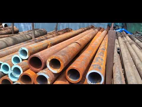 MS Rectangular Pipe