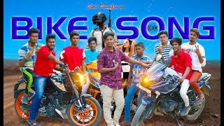 Bike Race Song  Gana CHANDRU  Praba Brothers Media