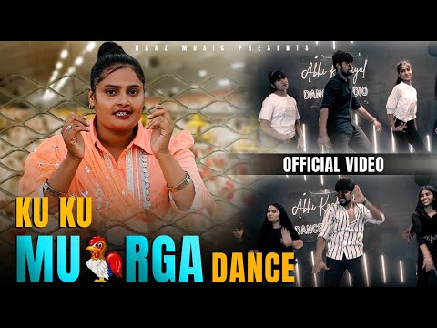 KU KU Murga Dance — watch video