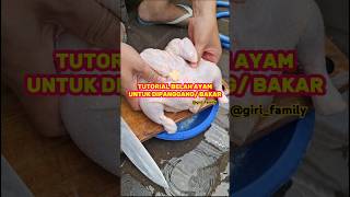 Download lagu TUTORIAL BELAH AYAM UNTUK PANGGANG/ BAKAR #tutorial #belahayam #ayampanggang #ayambakar mp3
