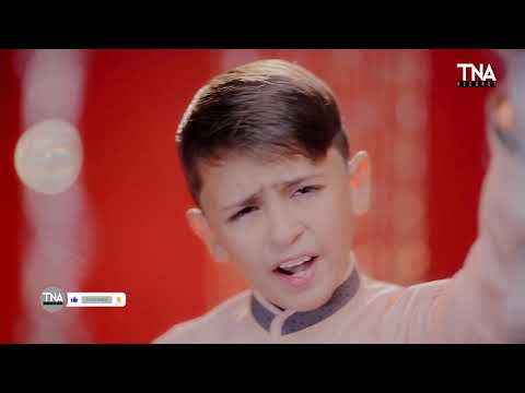 YA ZAHRA TERA DAR | SIBTAIN HAIDER | Syeda Fatima Zahra Manqabat | TNA RECORDS