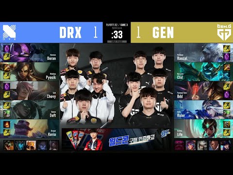 DRX vs GEN | Playoffs | SemiFinal Match Game 3 | LCK Summer Split 2020 – S10 | DragonX vs Gen.G