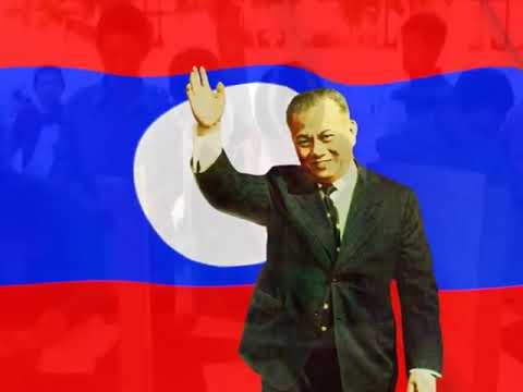 ເພງຊາດລາວ Lao National Anthem