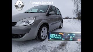 Розшифровка помилки df015 Renault