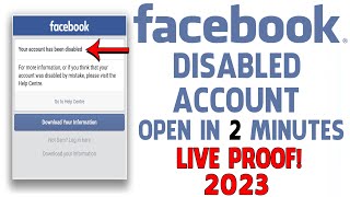 How To Open Disabled Facebook Account 2024 | How To Open Disabled Fb Account 2024 | Open Disabled Fb