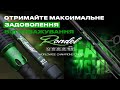 Відео Коропове вудилище Carp Pro Rondel 10' 3м 3lb