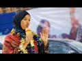 DHAANTO CUSUB HON SIMAN AHMED MCA MODOGASHE TOWN 2027 NEW VIDEO