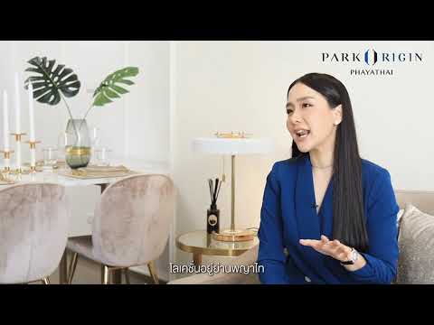 Park Origin Phayathai : พาร์ค ออริจิ้น พญาไท, กรุงเทพ, 89 ถนนพญาไท, ถนนพญาไท, ราชเทวี, กรุงเทพ, , คอนโด ขาย, โดย Origin Condominium, 60257377 - DDproperty.com