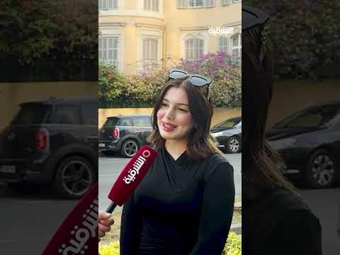 شاهد بالفيديو.. مشجعة عراقية تسافر إلى فرنسا لتشجيع المنتخب الأولمبي في مباراته المرتقبة أمام المنتخب المغربي