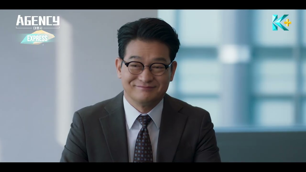 DensTV | K-Plus | Agency SERIES Promo Video