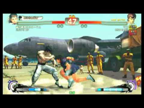 SSF4 AE: Mago (FeiLong) vs KOH-YA (Sakura) - National Caravan Tournament