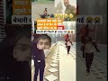 Pahalgam Kashmir Ki Khubsurti Aur Tanhaai Emotional Travel Story Shorts Imotional Sad Short
