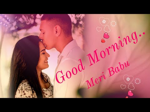 Good Morning Shayari Status For Girlfriend Boyfriend