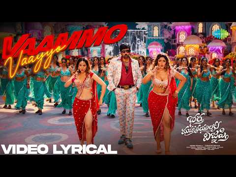 Vammo Vayyo (Lyrical) — watch video