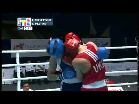 Welter (69 kg) R16 – Shelestyuk Raras (UKR) VS Vastine Alexis (FRA) – AIBA-Weltmeisterschaft 2011
