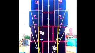 Download lagu Comption Dj Pratik MX Adra High bass not for low quality Speaker's bass blast mix🎧🎧🎧🎧🎧🎧🎧🎧 mp3