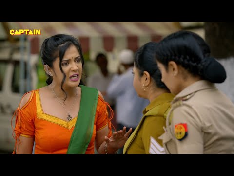 मुंबई में दिखी जब Karishma Singh और Pushpa Ji को Haseena की हमशक्ल || Best Of Maddam Sir