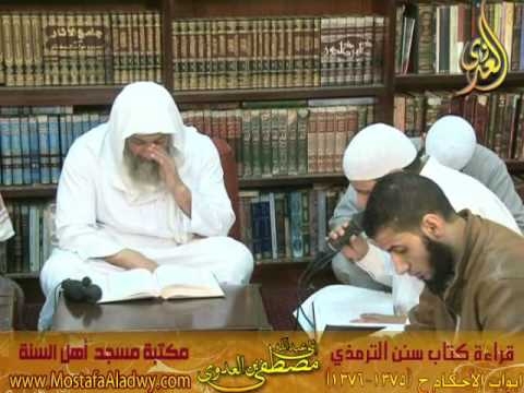  15 4 2015 أبواب الأحكام 