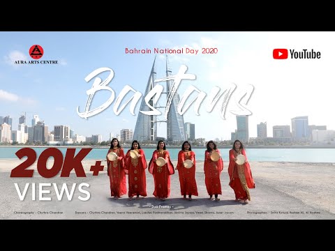 Tribute For Bahrain | 49th National Day Of Bahrain | Arabic Dance | AURA ARTS CENTRE.