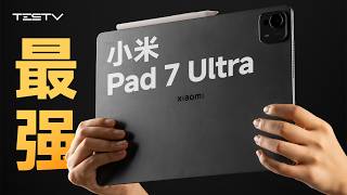 [心得] 小米平板7基本版及Pro柔光版購買心得