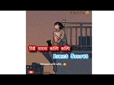 Timrai yaad ma kalpi kalpi Lyrics song || K A A L E Y ||