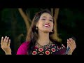 Sokhi Go Amar Mon Vala Na । Sultana Yeasmin Laila । Bangla Best Folk Song