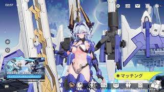 【星の翼】実はこまめに触ってる【ほしつばは始めたて】