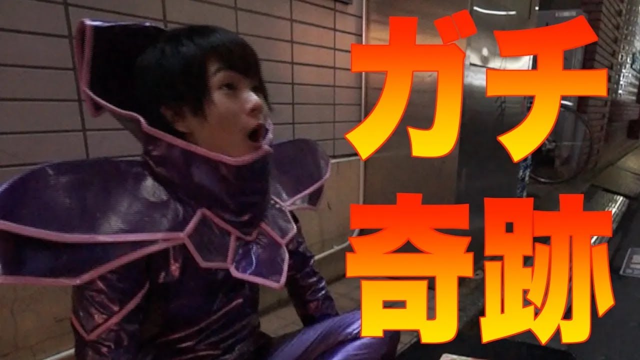 素人がタロットカード占いやってたらとんでもない奇跡が起きた！！